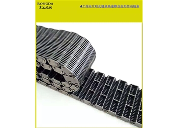 發(fā)動機齒輪軸的無聲齒形鏈條輸送傳送線