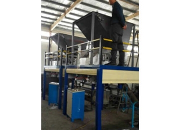 包裝機 包裝3-8公分的型煤球的機械設(shè)備